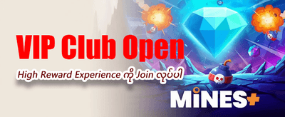 818 Slot တွင် အခုပဲကစားပါ